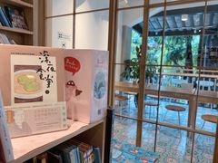 -猫的天空之城概念书店(束河店)