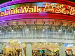 -威克健身游泳(万菱汇店)