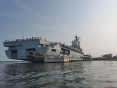 -泰达航母主题公园