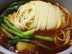麻辣馄饨小面-南小馆(迪士尼小镇店)