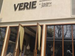 -VERIE BAKEHOUSE