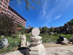-大明幻境第一城