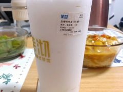 -茉沏(光启城店)