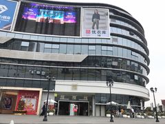 -奈雪的茶(漫广场店)