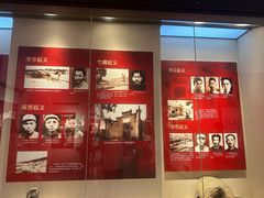 -八七会议会址纪念馆