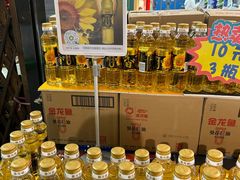 -超市发超市(学院路店)