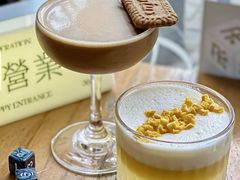 -The Drinkery (瑞金店)