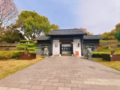 -泰州凤城河风景区-泰山公园