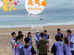 -山海一众流清河沙滩露营地·团建拓展·沙滩烧烤