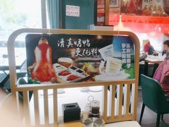 -紫光园(创始店)
