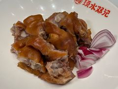 -须水邓记叫化鸡(中原路店)