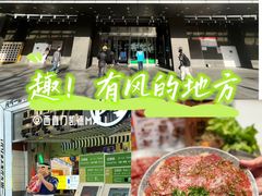 -凯德MALL(西直门店)