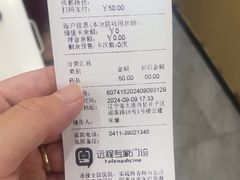 -德元·美联众合24小时动物医院(总院)