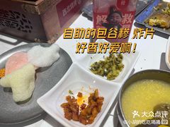 -叁宝烤肉• 西安烧烤(凤城十二路店)