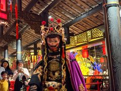 -小龙翻大江文化火锅(宽窄店)