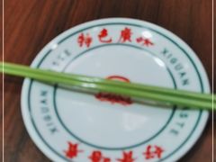 -西关味(大卫城店)