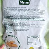 [测评]今日份零食[爆米花]