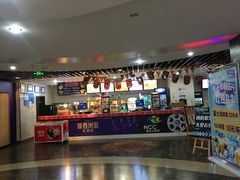 -天幕新彩云国际影城(激光巨幕店)