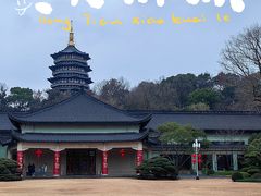 -浙江西子宾馆·瑶园咖啡厅