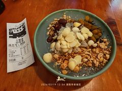八种配料的杏仁茶-十梨香