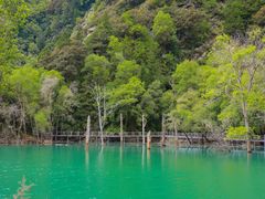 -叠溪松坪沟景区