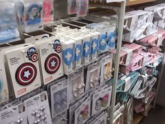 -名创优品(北京龙湖大兴天街店)