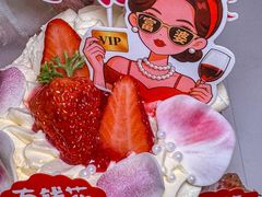 -味多美蛋糕(新和平里店)