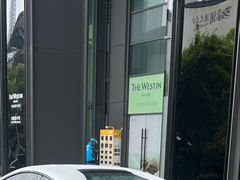 -宁波威斯汀酒店
