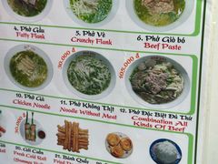 -Pho Hoa Pasteur