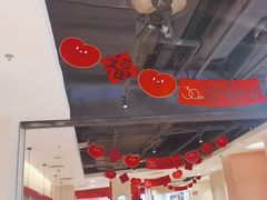 -九毛九西北菜(大东海店)