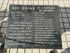 -北京世界公园