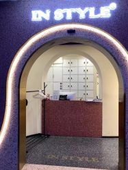 -IP SALON