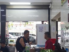 -Pho Hoa Pasteur