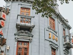 -河坊街景区