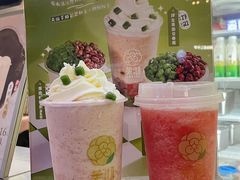 -茉沏(万科美好广场店)