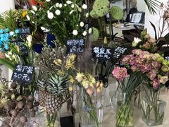 -Butchart布查德鲜花(花艺设计中心)