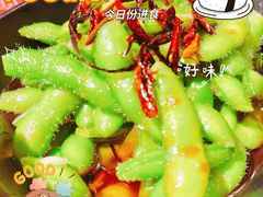 毛豆-巴厘龙虾·榜首油焖大虾(旗舰店·万松园)