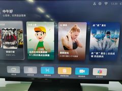 -苏宁易购(Suning Elec成都犀浦百伦广场店)