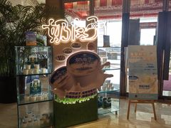 -秦皇岛秦皇国际大酒店