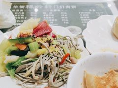 -清真牛街祥云轩门钉肉饼(左家庄店)