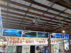 -阿弟特色海鲜餐厅·大排档(平潭店)