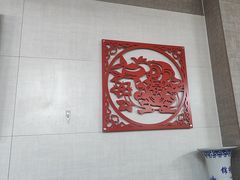-倍儿红喜临门火锅(文兴路店)