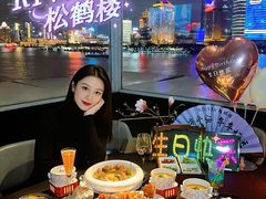 -RIVIERA 松鹤楼(外滩店)