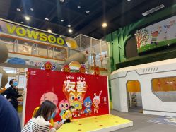-玩塾品格乐园(宇宙太空龙旗店)