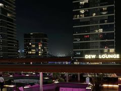 -DEW Lounge(深圳湾店)