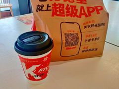 -肯德基(洛川店)