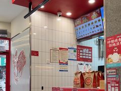 -塔斯汀中国汉堡(横岗志健广场店)