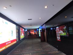 -博纳国际影城(合肥银泰中心店)