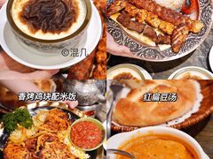 -Mevlana梅夫娜土耳其餐厅·清真