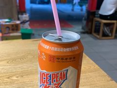 -中原一大碗(湖滨店)